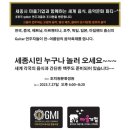 아시아하모니협동조합 이미지