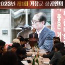 거창컨벤션웨딩뷔페 이미지