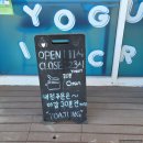 망포동빙수 맛집 요아정망포반월동점 빠삭 리치초코 두바이의 정석 후기 주차 토핑 꿀팁