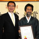 신사의원 이미지