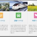 선운휴먼시아 이미지