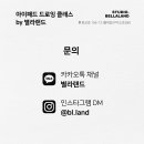 운화농장 네이버블로그