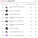 조립식 pc 견적 좀 봐주실래요~~? 이미지