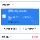 다줌몰