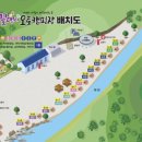 꽃댕이오토캠핑장