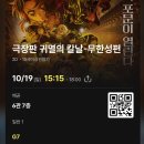 한신목장 | 제목 추천받아요.