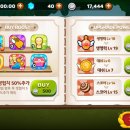 펫프랜즈 이미지