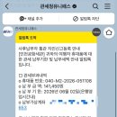 프라다m | 프라다 리나일론 미듐 M 백팩 후기 (면세점 후기 / 가격정보)