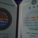 경희대태권도체육관 이미지