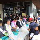 한국도로공사 이미지