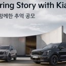 대륙부분정비 이미지
