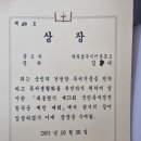 갑자기 이미지