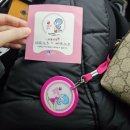 수원시팔달구보건소 | 임신9주차 젤리곰 초음파 성공_임신확인서 발급, 팔달구보건소 임산부 등록, 임신확인서 늦게 발급 받기