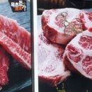 (주)행운식품 이미지