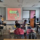 학력인정 문해교실 초등 3단계 이미지