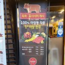 하몽돼지 이미지