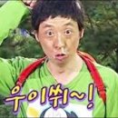 아이패밀리안경 이미지