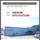 원무동길1 이미지