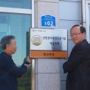범산