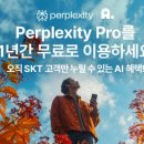 레인보우텔레콤 이미지