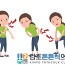 김포튼튼척의원 이미지