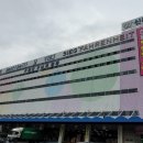 신원광주물류센타