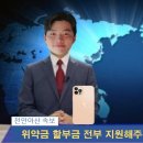 휴대폰아울렛 네이버블로그