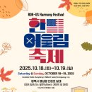 한미치과의원 이미지