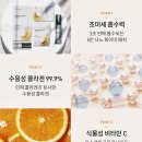 비타민뷰티샵 - 속초시 교동로 13 | 비타민뷰티샵