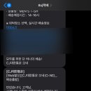 주식회사탑월드 이미지