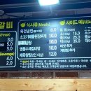 9.9갈비냉면 이미지