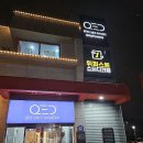 멘토 골프 아카데미 | 봉담의 새로운 골프 핫스팟! QED 큐이디골프아카데미