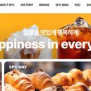 빵&커피 이미지