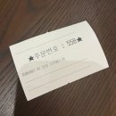 써스데이아일랜드스타필드 | 인절미 가루 듬뿍! '설빙 안성 스타필드점' 인절미 빙수 먹고 왔어요 🍧✨