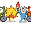 동해시-61 이미지