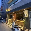 식신생선구이(진산점) | [숙대입구/남영역] 야루키ㅣ 인생 가리비구이ㅣ다이닝 이자카야