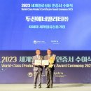 DS무역 이미지