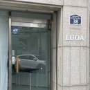 42 | 의정부 퍼스널컬러 추천 내돈내산 | 루오아 퍼스널컬러 후기 | 퍼스널컬러 재진단 맛집