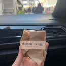 휘핑디에그 이미지