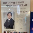 마리의원 이미지