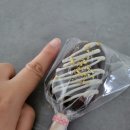 빵zip CouCou 이미지