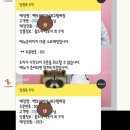빽보이피자대구 이미지