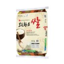 삼광 이미지