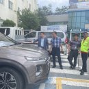 동남구청 이미지