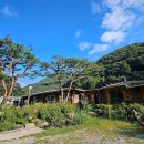 황토민박펜션 이미지