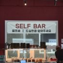 미원식당 | [홍성 맛집, 미원] 김치찌개+돼지주물럭+통계란말이 가성비 좋은 점심특선 먹고 온 후기