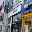 오렌즈 광주수완점 이미지