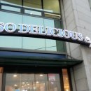 소 딜리셔스 이미지