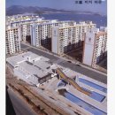 삼익실내골프연습장 이미지