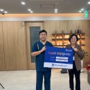 미소의원 이미지